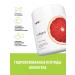 1WIN Collagen powder with vitamin C beef hydrolyzed - Buy Online on GoSupps.com