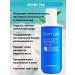 Tony Moly Tony Lab AC Control Emulsion problem - Buy Online on GoSupps.com