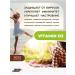 PROTEINCOMPANY Vitamin D3 d3 - Buy Online on GoSupps.com