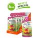 Fleur Alpine Puree children's apple banana raspberry and movie from 8 months 6 pcs