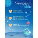 Apadent Children's toothpaste Apadant Kids 0+ from caries without fluorine - Buy Online on GoSupps.com