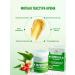 Acrustal Ointment from psoriasis is effective - Buy Online on GoSupps.com