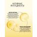 Golden silk Multifunctional hair oil Nutrition 25 ml (2 pcs) - Buy Online on GoSupps.com