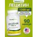 Nature's Plus Lecithin 1200 mg for liver heart and brain