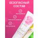 FREEDOM Set of shampoos yellow special morning rose 3 pcs 76 g - Buy Online on GoSupps.com