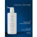 LebeL Viege Restoring shampoo 600 ml - Buy Online on GoSupps.com