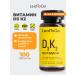 LeafToGo Vitamin D3 K2 for muscles and bones D3 K2 100Table