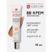 ERBORIAN BB-cream Core for face with SPF golden 40 ml
