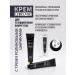 Lebelage Moisturizing eye cream with Korea Roller 30 ml - Buy Online on GoSupps.com
