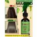 Mielle Organics Rosemary oil for hair growth - Buy Online on GoSupps.com