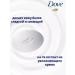 Dove Soap gives beauty and departure 4 pieces of 90 grams - Buy Online on GoSupps.com