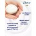 Dove Soap gives beauty and departure 4 pieces of 90 grams - Buy Online on GoSupps.com