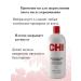 chi Ionic Color Lock Treatment hair conditioner - Buy Online on GoSupps.com