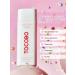 tocobo Toning sunscreen Vita Tone up Sun Cream