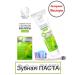Crimean Herbalist Toothpaste with maklura extract
