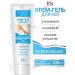 Iris Cosmetic Cream for legs gel refreshing for tired legs