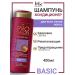 Iris Cosmetic Hair air conditioning shampoo main care