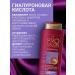 Iris Cosmetic Hair air conditioning shampoo main care - Buy Online on GoSupps.com
