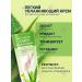 Iris Cosmetic Hand cream Aloe glycerin moisturizing - Buy Online on GoSupps.com