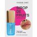 VIVIENNE SABO Lip oil nutrient sirop de fruits tone 05 blue