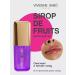 VIVIENNE SABO Lip oil nutrient sirop de fruits tone 06 purple