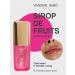 VIVIENNE SABO Lip oil nutrient sirop de fruits tone 03 pink