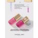 VIVIENNE SABO Lip oil nutrient sirop de fruits tone 03 pink - Buy Online on GoSupps.com