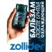 zollider Balm after shaving men's Pro Comfort cooling 150ml - Buy Online on GoSupps.com