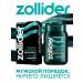 zollider Balm after shaving Pro Sensitive for sensitive. 150 ml - Buy Online on GoSupps.com