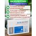 Apifarm Vasoleptin for brain vessels tablets 50 pcs
