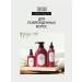 Tenzero Nutrient hair mask restoring Korea 180 ml - Buy Online on GoSupps.com