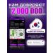 Tenzero Essence oil for hair and ends of indelible Korea 100ml - Buy Online on GoSupps.com