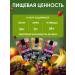 Fruit 800 g sugar pastille - Buy Online on GoSupps.com