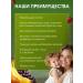 Fruit 800 g sugar pastille - Buy Online on GoSupps.com