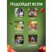 Fruit 800 g sugar pastille - Buy Online on GoSupps.com