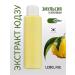 Lebelage Refreshing faculi for the face with EUZZU Korea 200 ml