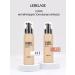 Lebelage Mating tonal face cream SPF50+ Korea 100 ml No. 21 - Buy Online on GoSupps.com