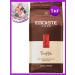 EGOISTE Coffee in grains 1 kg egoist Truffle