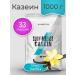 Myprotein Casein Slow-Release Casein 1000 g vanilla - Buy Online on GoSupps.com
