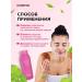Corimo Enzyme powder for sensitive and dry skin 80g - Buy Online on GoSupps.com
