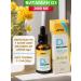 Biolith Vitamin D3 2000 ME (cholecalciferol) for immunity 30 ml - Buy Online on GoSupps.com