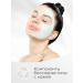 SunQUEEN Clay mask for the face with lymphatic drainage effect from edema - Buy Online on GoSupps.com