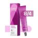Londa Professional Persistent cream - hair dye Extra Rich 8 4