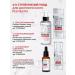 GC-One Face cream soothing moisturizer for problem skin - Buy Online on GoSupps.com