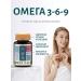 ClamPharm Omega 3-6-9 in capsules for adults and children Omega 3 6 9 - Buy Online on GoSupps.com