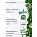 Boro Plus Antiseptic cream aroma of grass 50 ml - Buy Online on GoSupps.com