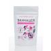 Herbs of the Crimean Mountains Echinacea for immunity and from colds in capsules 345 mg - Buy Online on GoSupps.com