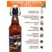 Khimikcom Oil MST. MCT OIL. 500 ml in glass - Buy Online on GoSupps.com