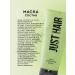 JUST HAIR Professional shampoo for hair nutrition and air conditioning - Buy Online on GoSupps.com