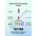 JUST HAIR Hair shampoo and air conditioning - Buy Online on GoSupps.com